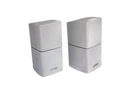 2x_Bose_Acoustimass_Doppelcubes_Lautsprecher_Satelliten_Cubes_Series_III_S_jvrZodv