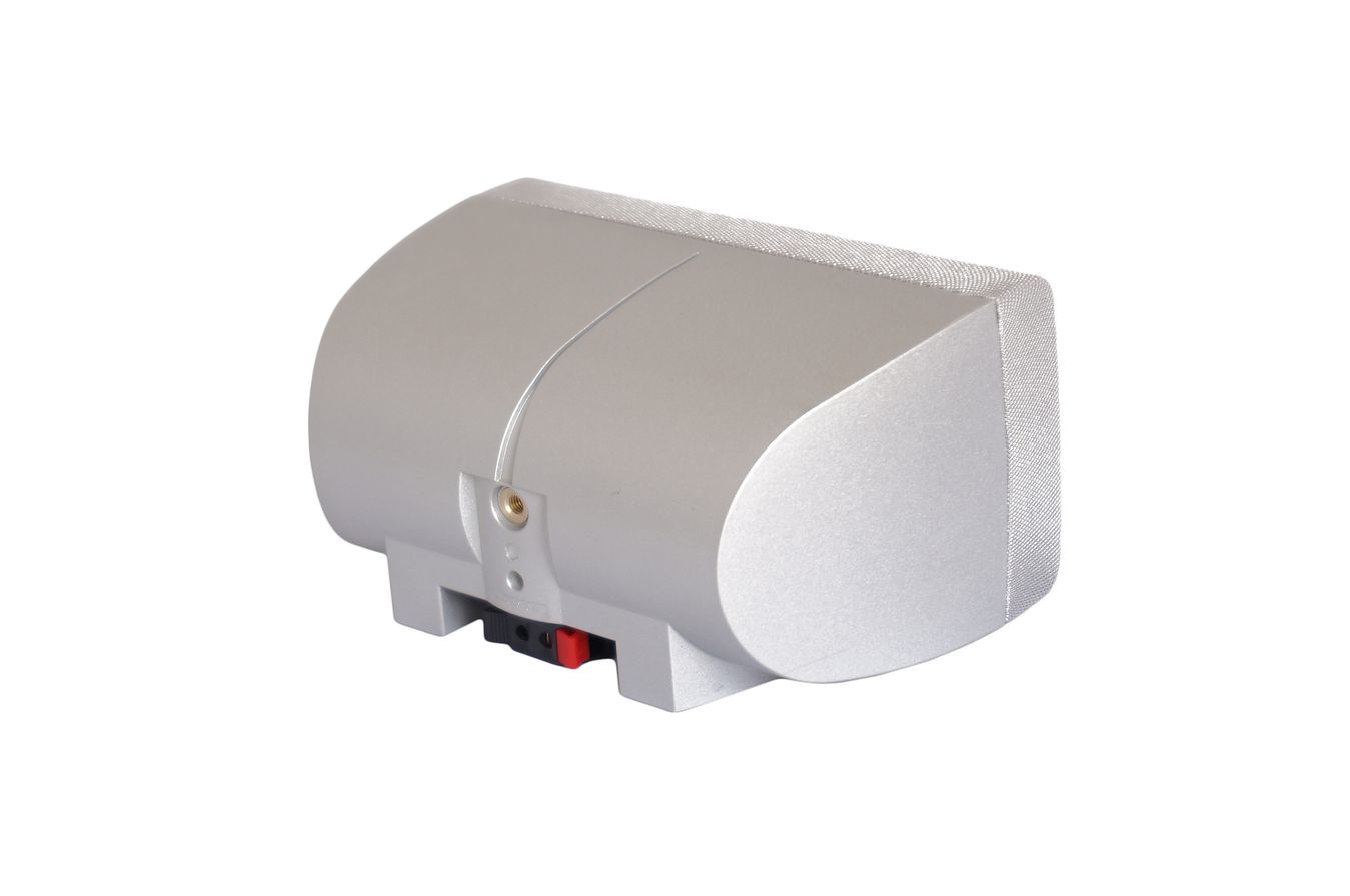 Bose_Acoustimass_Center_Doppelcube_Lautsprecher_Box_Series_III_Silber_02_result