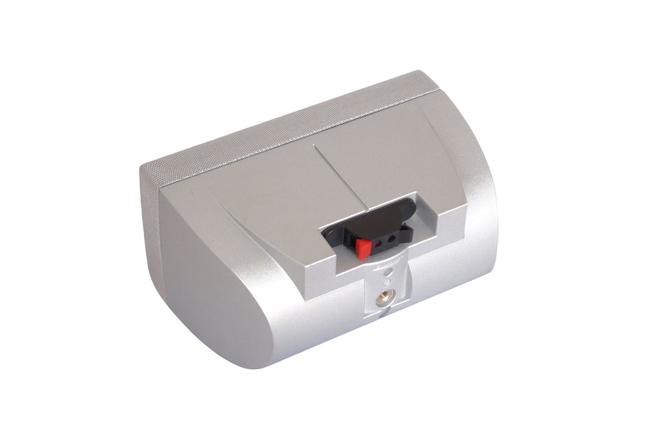 Bose_Acoustimass_Center_Doppelcube_Lautsprecher_Box_Series_III_Silber_05_result