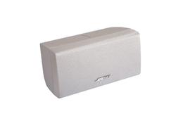 Bose_Acoustimass_Center_Doppelcube_Lautsprecher_Box_Series_III_Silber_result