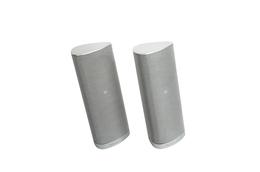 2x_Harman_Kardon_SAT-TS11_Lautsprecher_Boxen_Silber_result