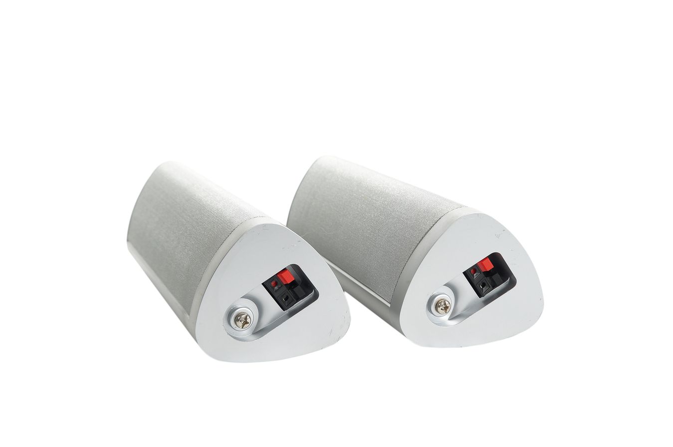 2x_Harman_Kardon_SAT-TS11_Lautsprecher_Boxen_Silber_05_result