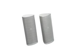 2x_Harman_Kardon_SAT-TS11_Lautsprecher_Boxen_Silber_result