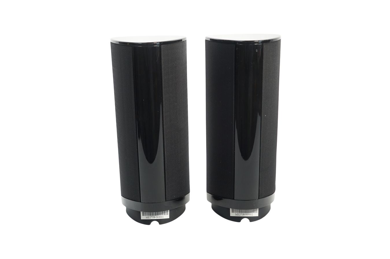 2x_Harman_Kardon_SAT-TS2BQ_Lautsprecher_Heimkino_Boxen_Schwarz_mit_Kabeln__mni5gY9