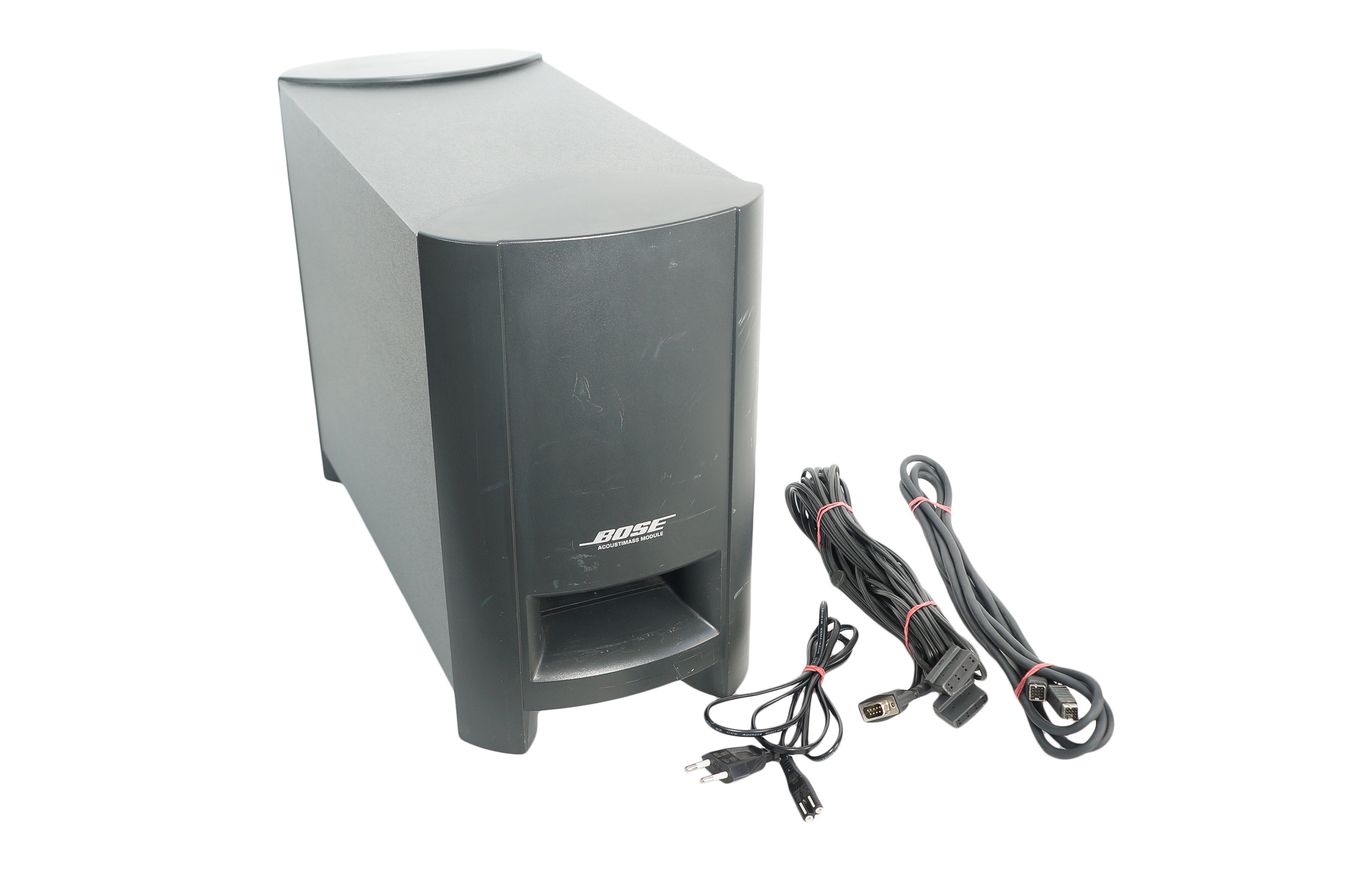 Bose_321_3-2-1_Series_III_GSX_Heimkino-system_sound_HD_3D_mit_HDMI_03_result
