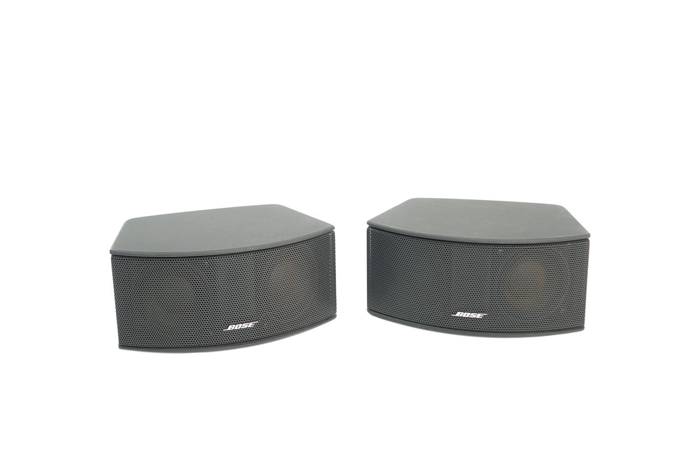 Bose_321_3-2-1_Series_III_GSX_Heimkino-system_sound_HD_3D_mit_HDMI_20_result