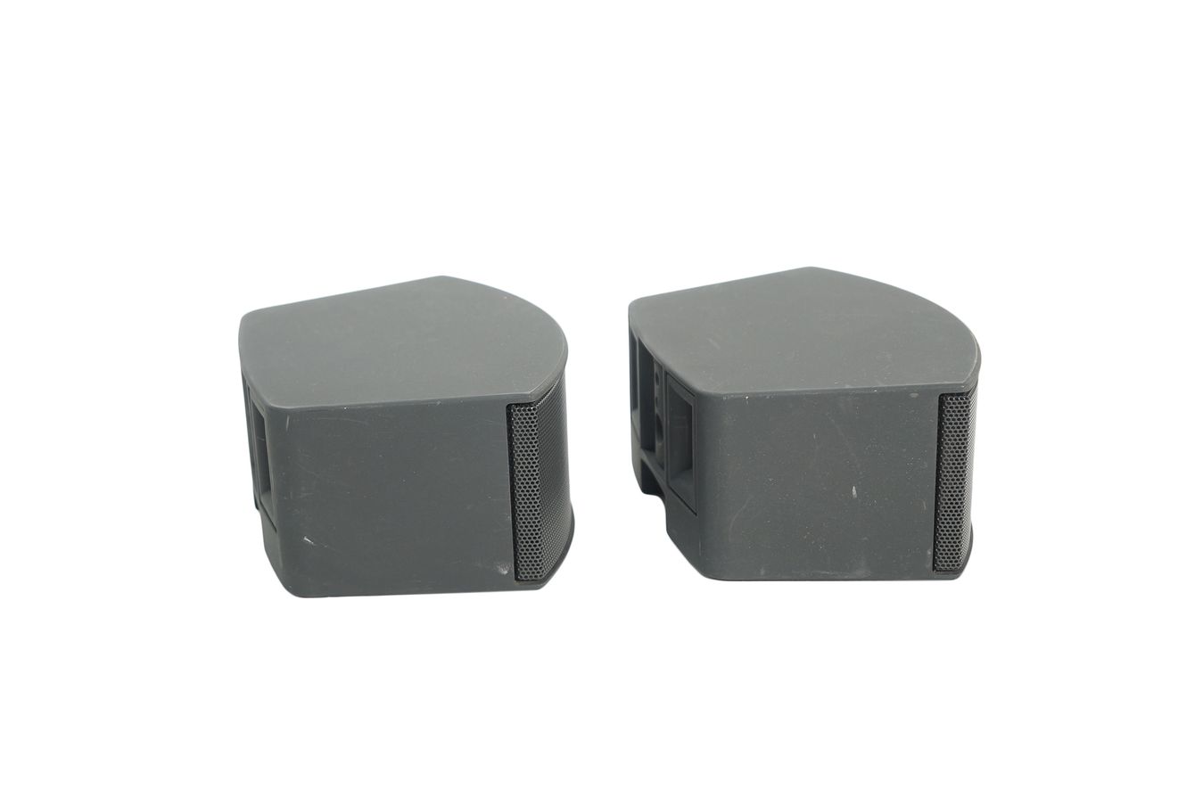 Bose_321_3-2-1_Series_III_GSX_Heimkino-system_sound_HD_3D_mit_HDMI_21_result