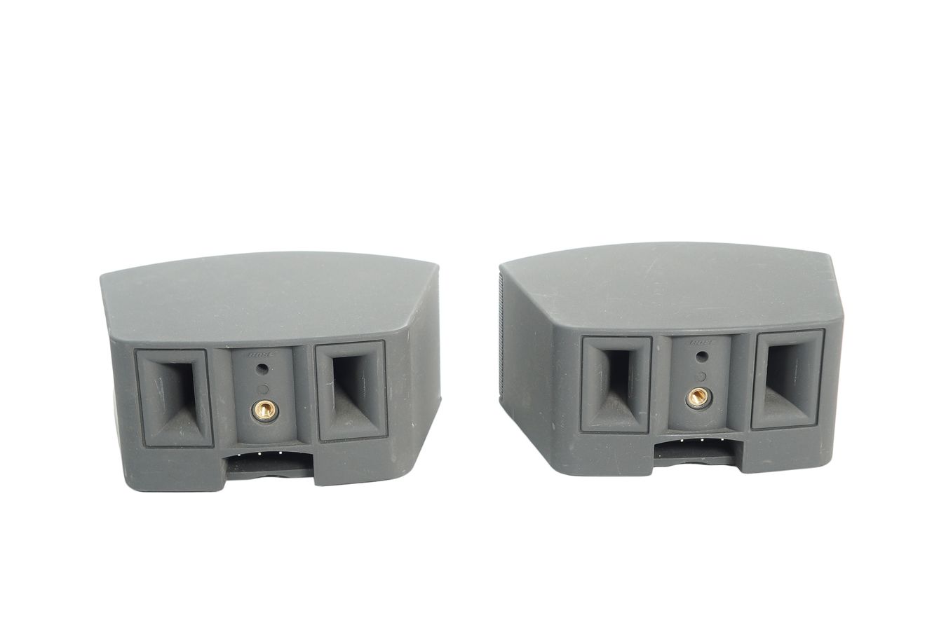 Bose_321_3-2-1_Series_III_GSX_Heimkino-system_sound_HD_3D_mit_HDMI_22_result