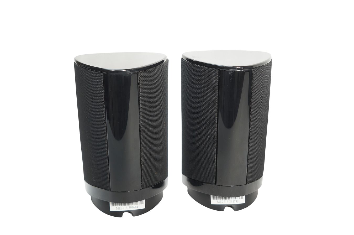 5x_Harman_Kardon_HKTS_SAT-TS7_CEN-TS7_BQ_Lautsprecher_Boxen_Schwarz_06_result
