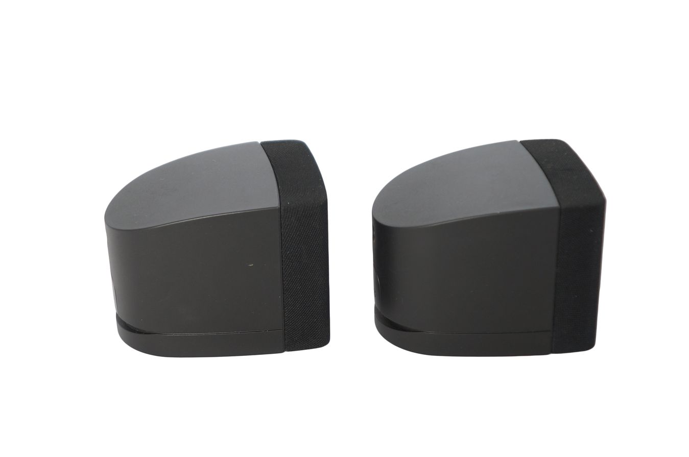 Bose_Acoustimass_3_Series_IV_Heimkino_System_Schwarz_08_result