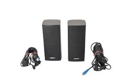 2x_Bose_Acoustimass_Doppelcubes_Lautsprecher_Series_V_Schwarz_TOP_result