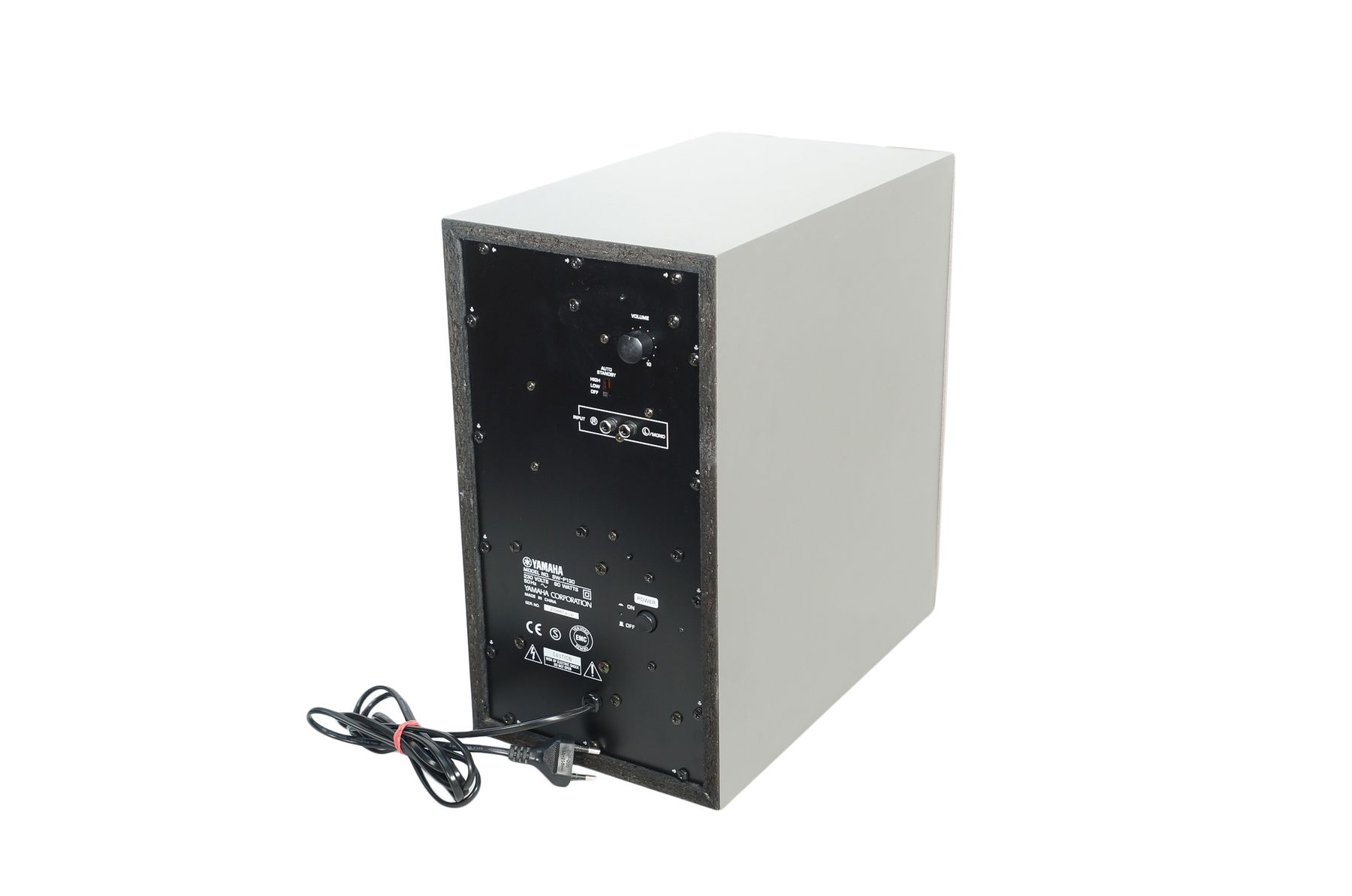 Yamaha_SW-P130_Subwoofer_Aktiv_Silber_02_result