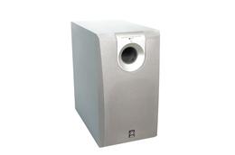 Yamaha_SW-P130_Subwoofer_Aktiv_Silber_result