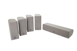 5x_Yamaha_NX-C130_NX-E130_Lautsprecher_Boxen_Silber_result