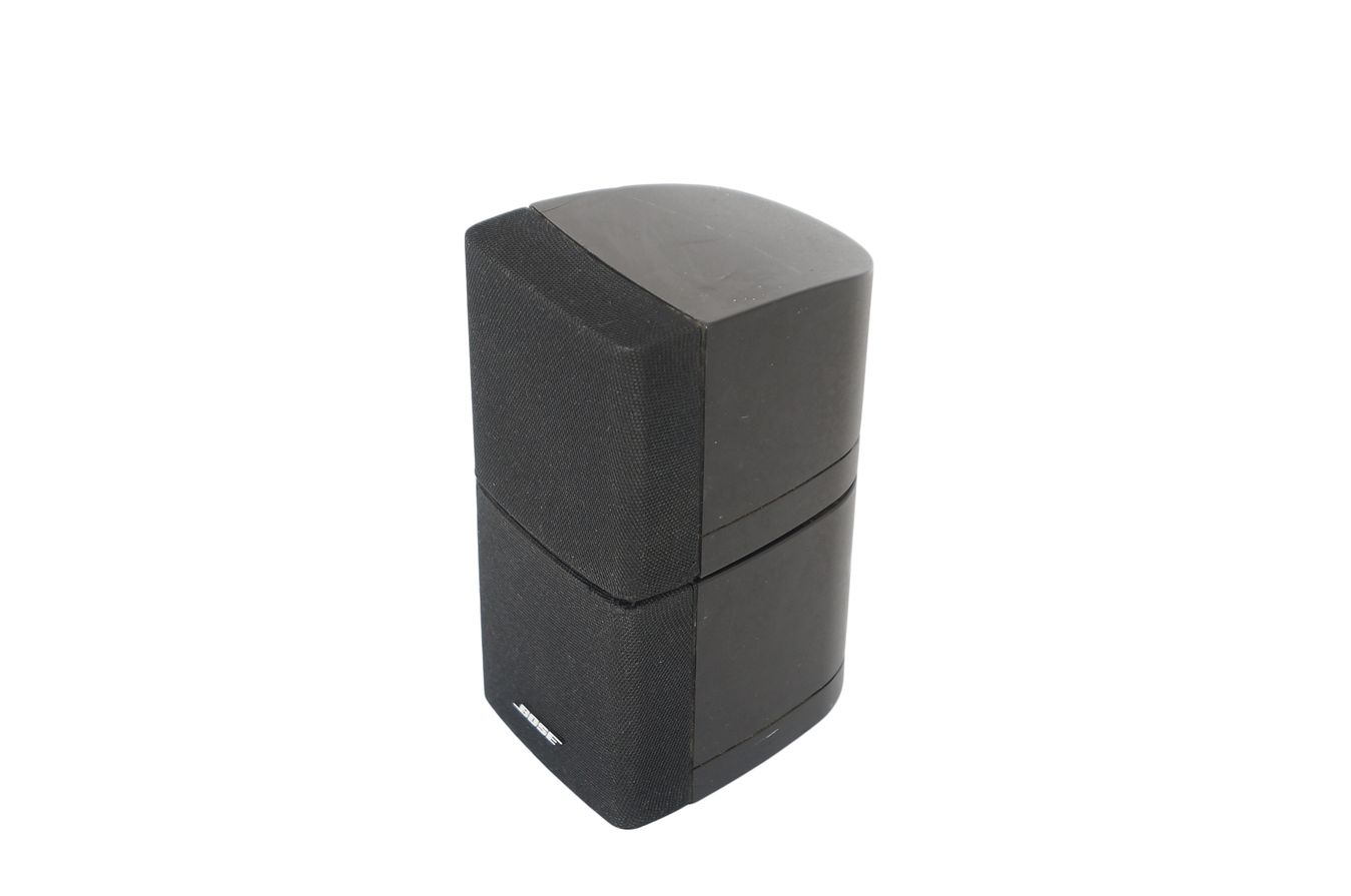 Bose_Acoustimass_Lifestyle_Lautsprecher_Doppelcube_Box_Satellite_Series_II_fTu3JxK