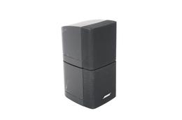 Bose_Acoustimass_Lifestyle_Lautsprecher_Doppelcube_Box_Satellite_Series_II_152SJnb