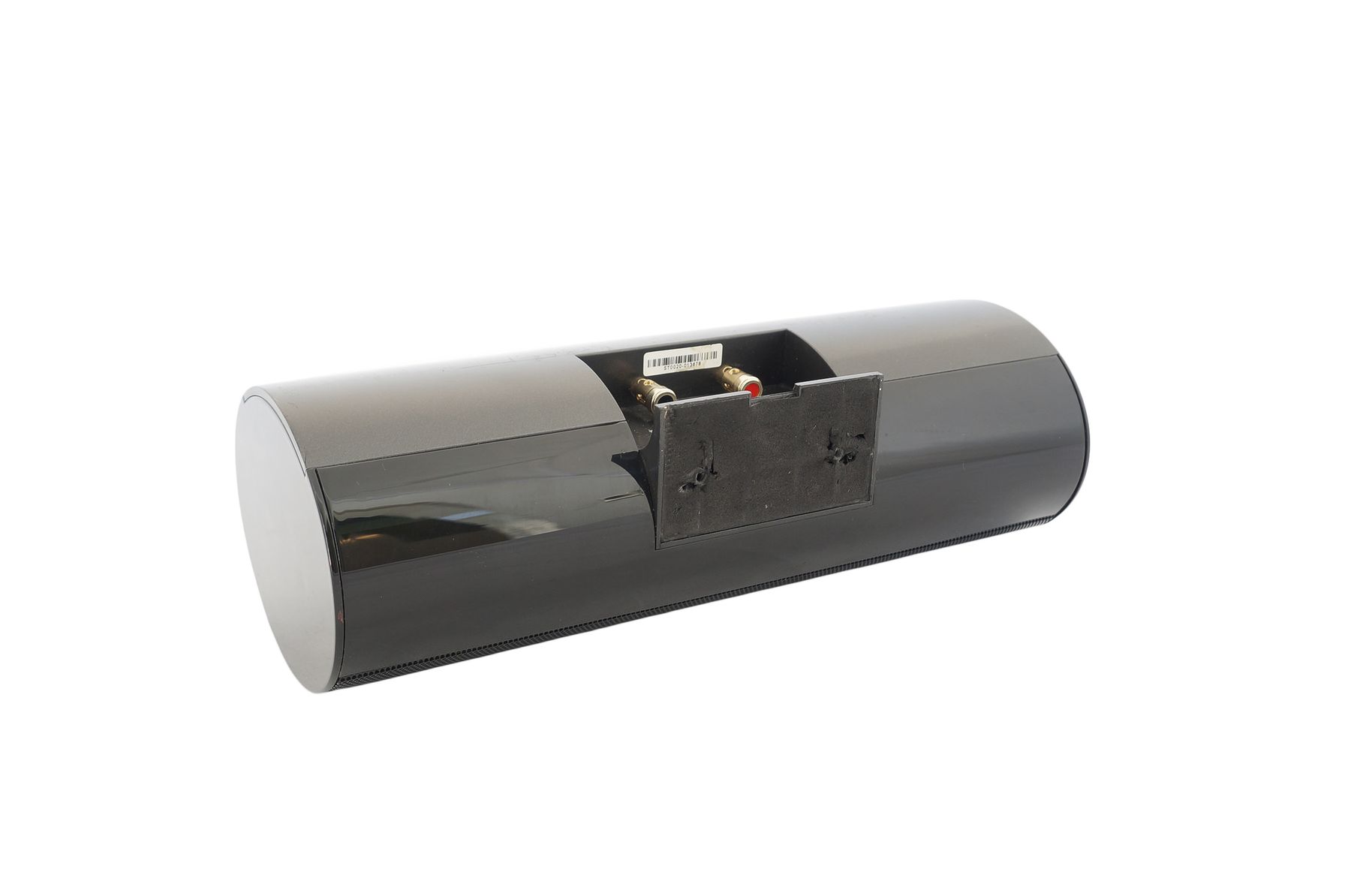 Harman_Kardon_CEN-TS60_Center_Box_Lautsprecher_Schwarz_05_result_C20NVLC