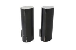 2x_Harman_Kardon_SAT-TS60_Lautsprecher_Boxen_Satelliten_Schwarz_result