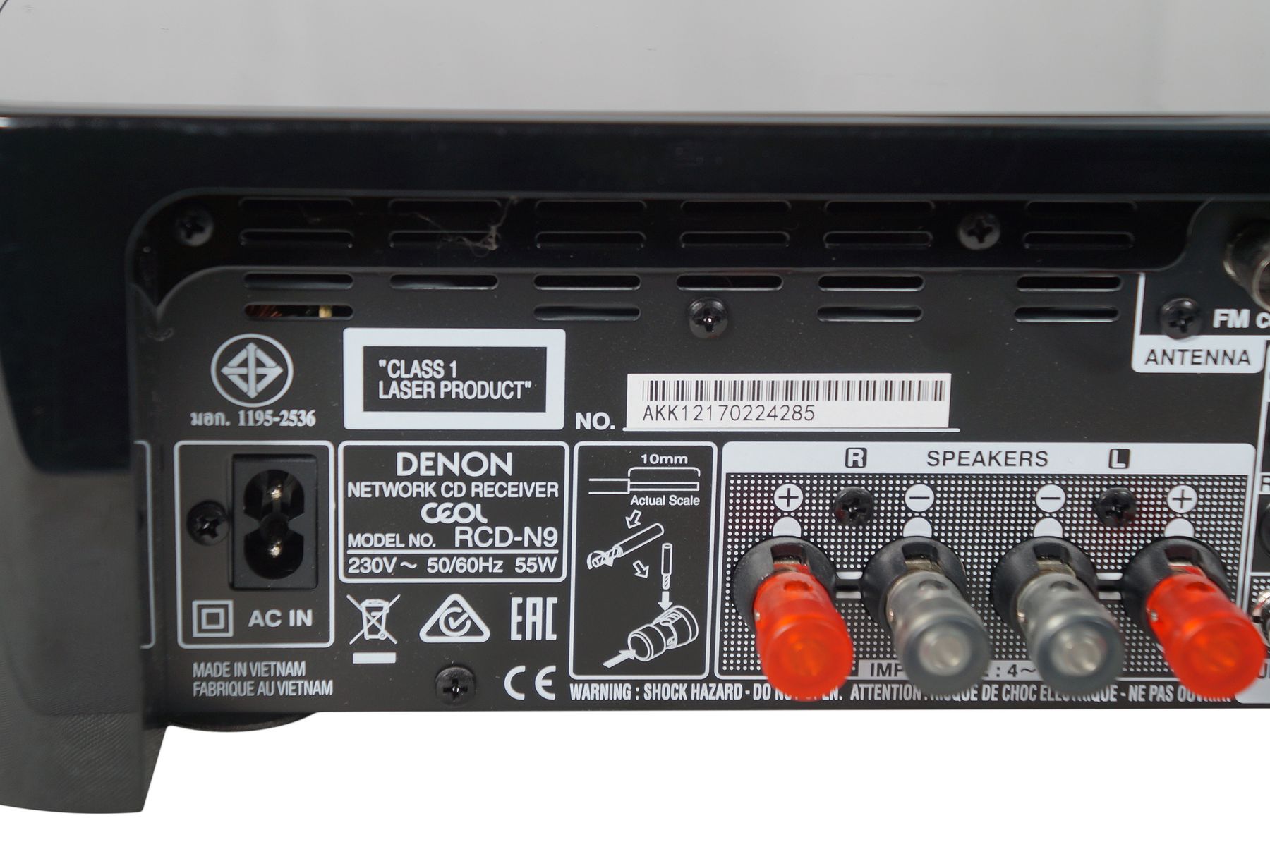 Denon_RCD-N9_CEOL_Receiver_Schwarz_09_result