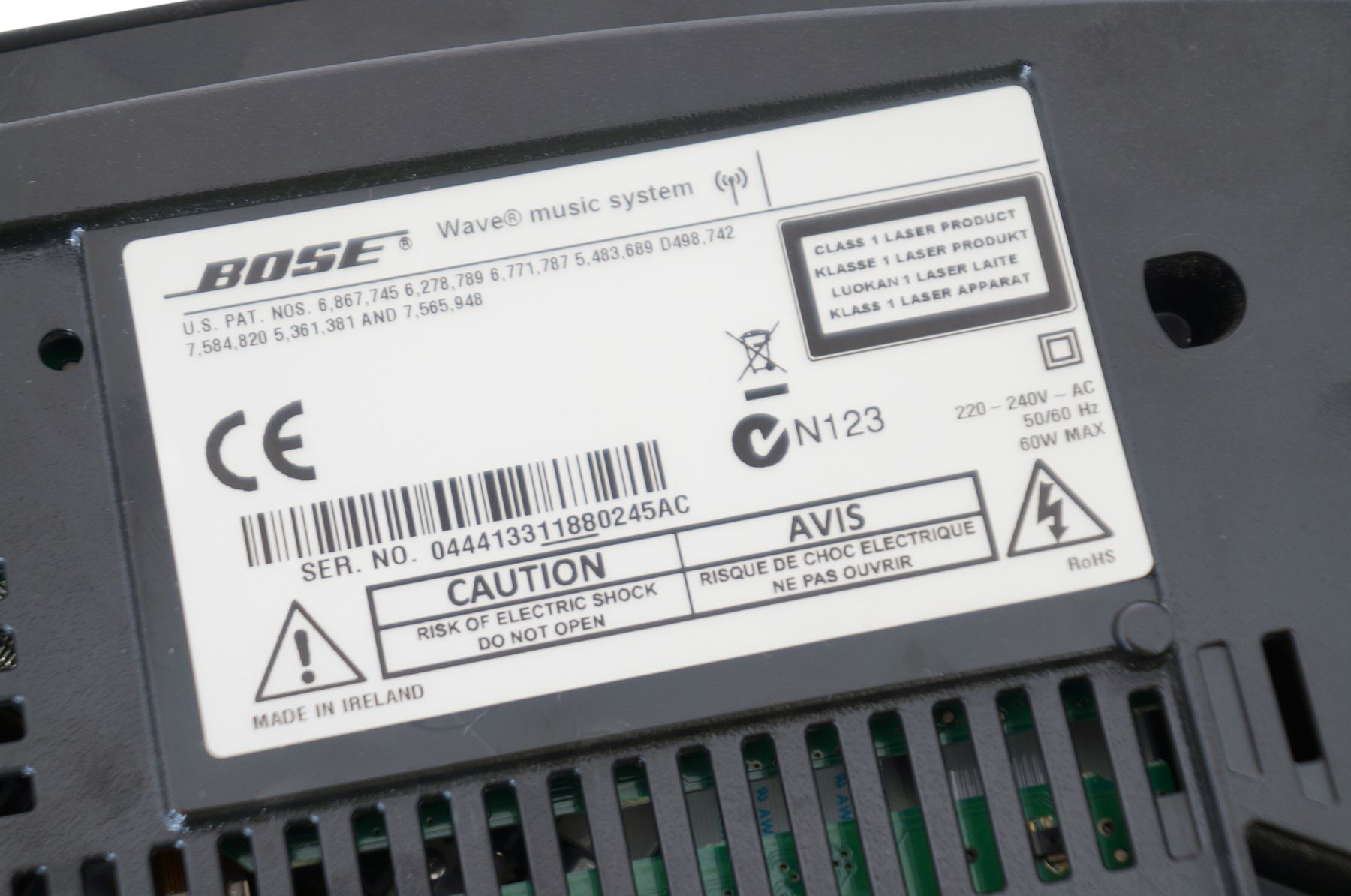 Bose_Wave_Music_System_Grau_08_result