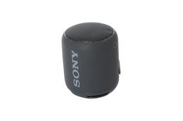 Sony_SRS-XB10_Lautsprecher_Wireless_Bluetooth_Schwarz_result