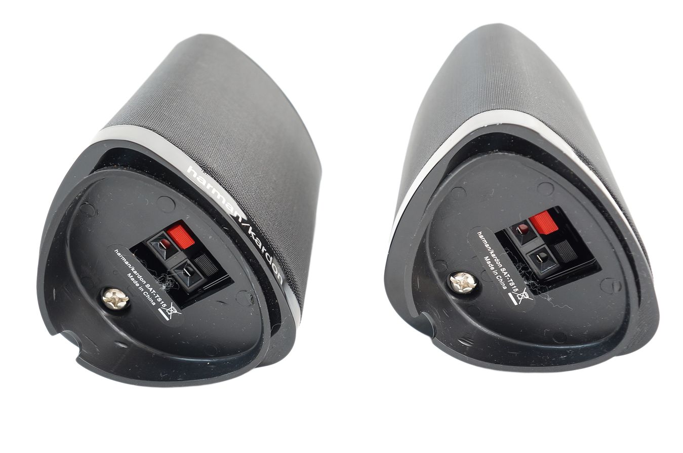 5x_Harman_Kardon_SAT-TS15_Lautsprecher_Boxen_Schwarz_11_result