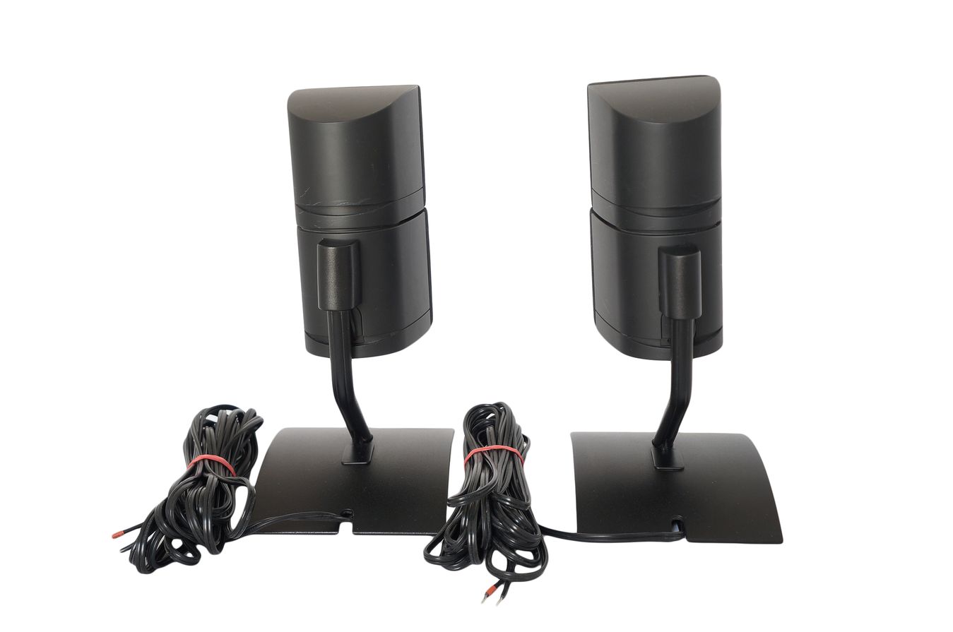 Bose_Acoustimass_5_Series_III_Lautsprecher-System_Schwarz__2x_Bose_UTS-20__MGAW4NT