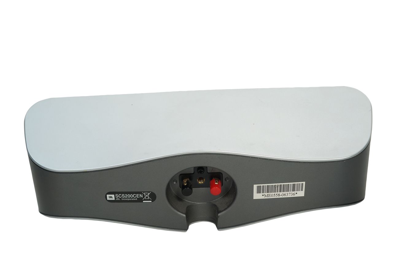 5x_JBL_SCS_200_SAT_Lautsprecher_Boxen_Silber_05_result