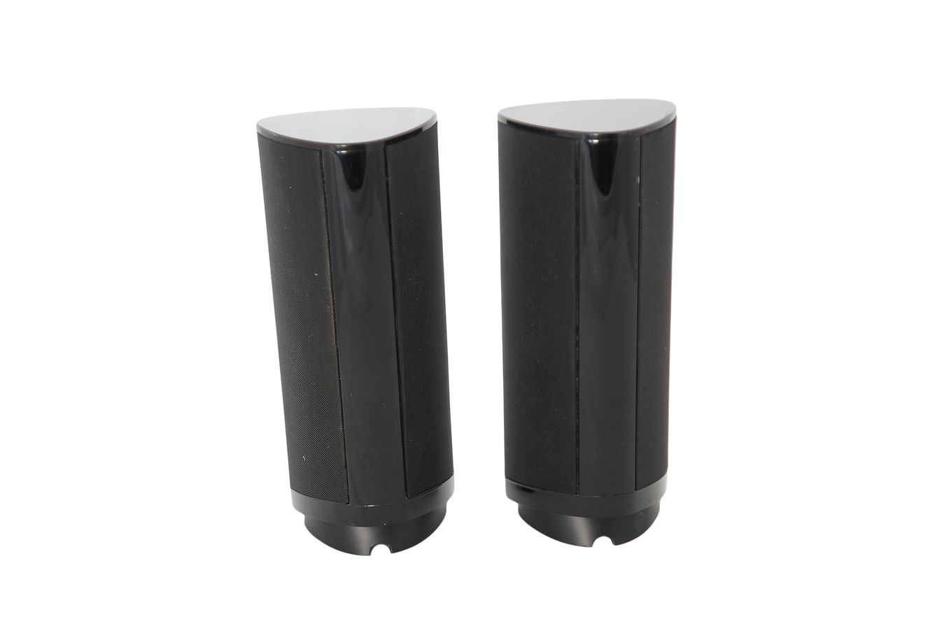 2x_Harman_Kardon_SAT-TS2BQ_Lautsprecher_Heimkino_Boxen_Schwarz_mit_Kabeln__GQvCxSc