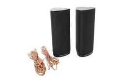 2x_Harman_Kardon_SAT-TS2BQ_Lautsprecher_Heimkino_Boxen_Schwarz_mit_Kabeln_result