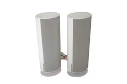2x_Harman_Kardon_SAT-TS60_Lautsprecher_Boxen_Satelliten_Weiss_result