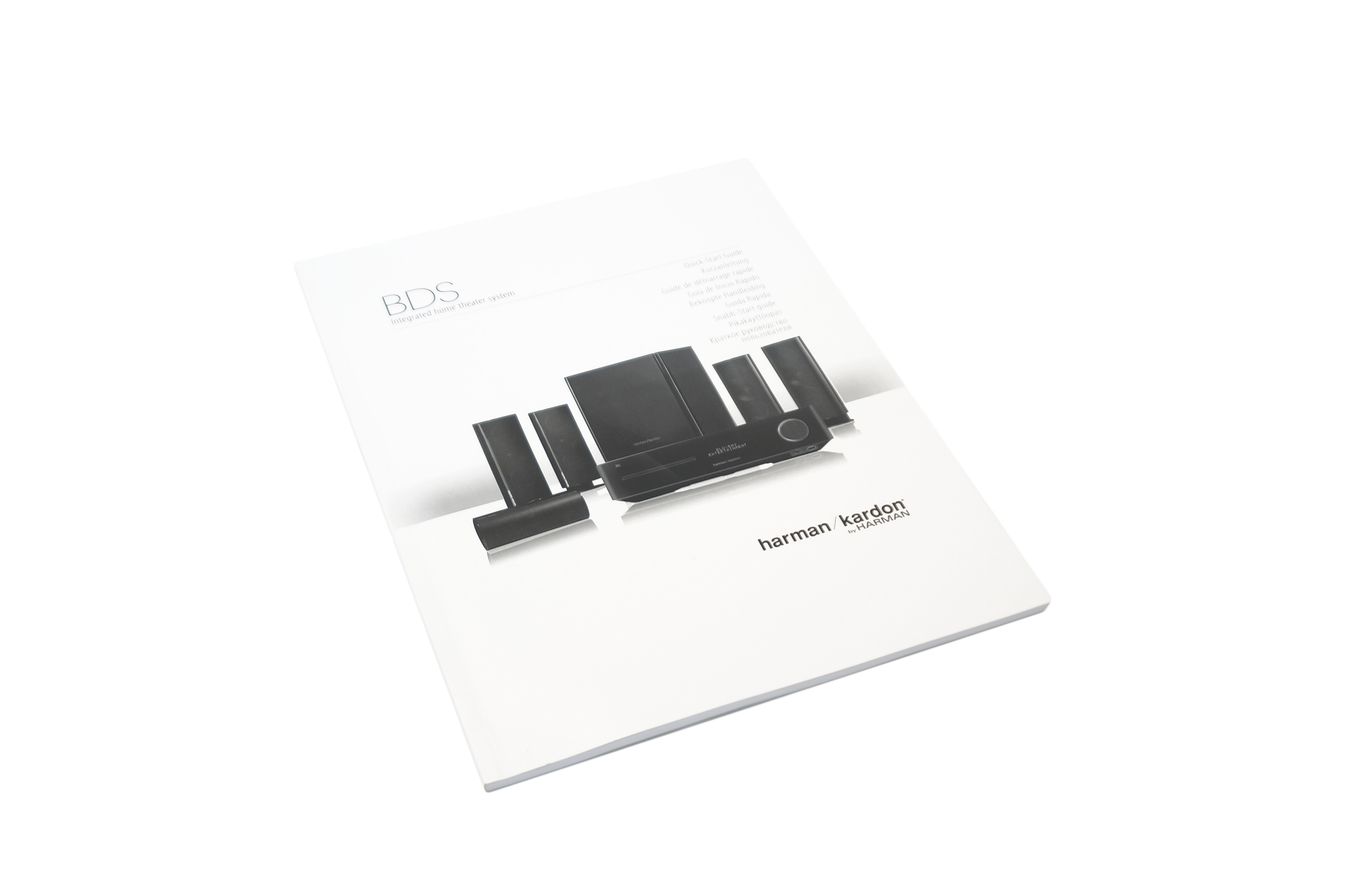 Harman_Kardon_BDS_2_BluRay_2.1_Receiver_3D_HDMI_USB_12_result