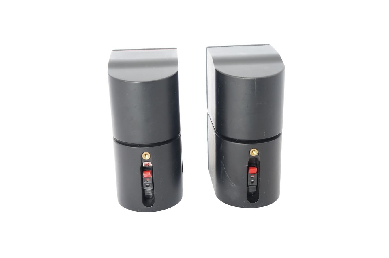 2x_Bose_Acoustimass_Doppelcubes_Series_II_Lautsprecher_Boxen_mit_rotem_Ran_UjMdfs1