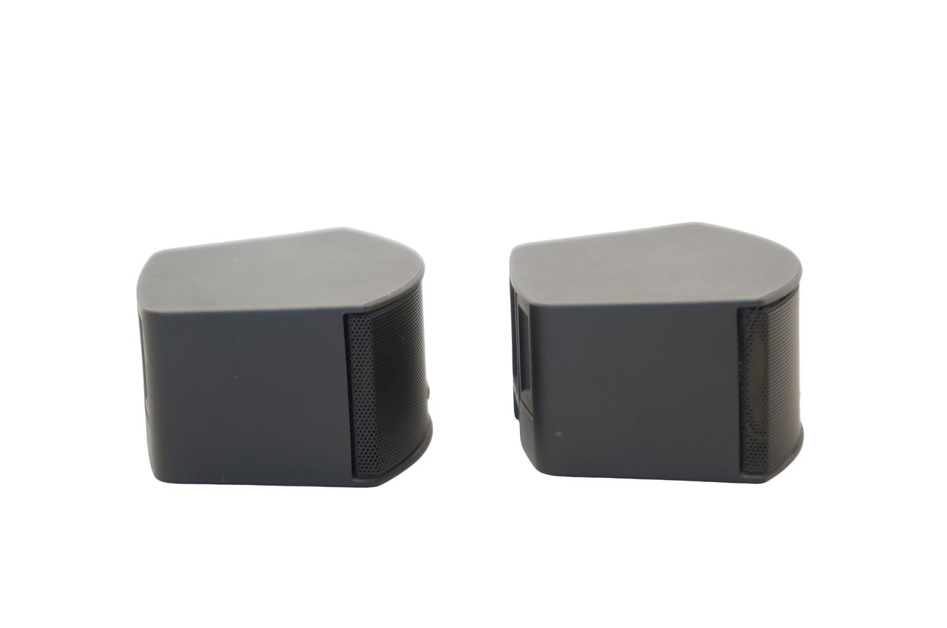 2x_Bose_321_3-2-1_GS_Lautsprecher_Boxen_Satelliten_Schwarz_02_result