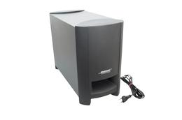 Bose_CineMate_GS_Series_II_Subwoofer_Schwarz_result