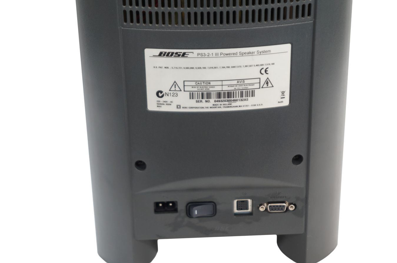 Bose_321_3-2-1_Series_III_GSX_Heimkino-system_sound_HD_3D_mit_HDMI_07_result
