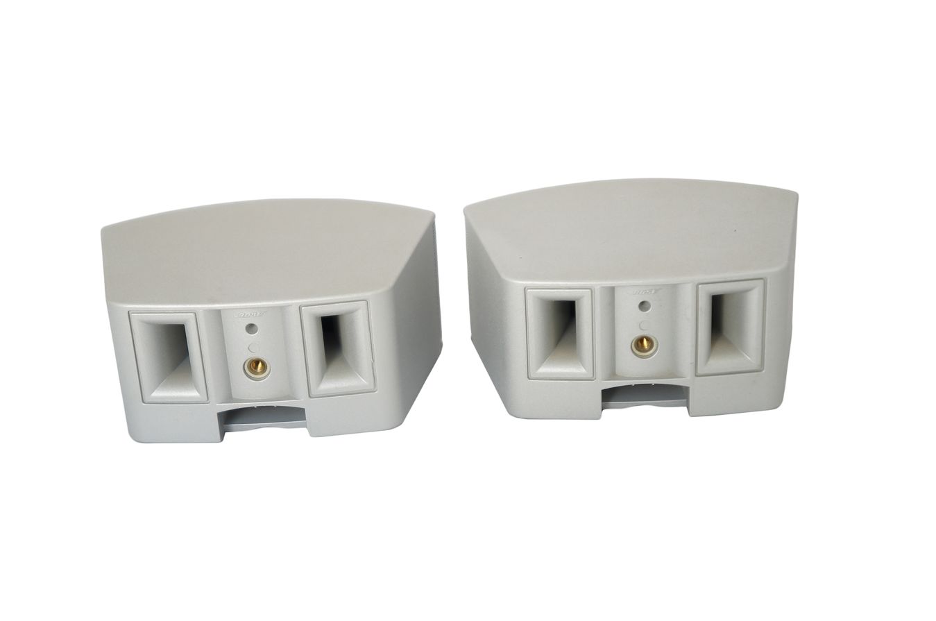 Bose_321_3-2-1_Series_III_GSX_Heimkino-system_sound_HD_3D_mit_HDMI_22_result