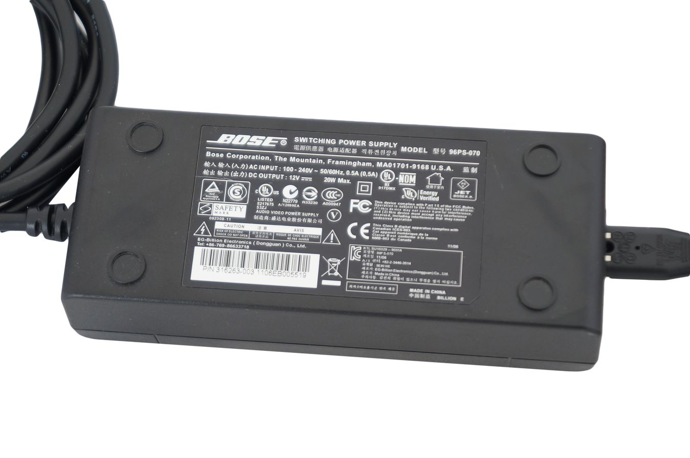 Bose_AV20_AV_20_Media_Center_Control_Console_Steuerkonsole_16_result