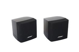 2x_Bose_Acoustimass_Einzelcubes_Series_III_Lautsprecher_Boxen_Satelliten_S_C3jdjcJ