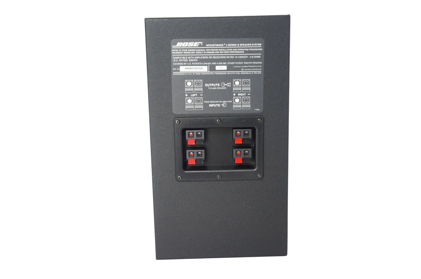 Bose_Acoustimass_3_Series_III_Heimkino_System_Schwarz_04_result