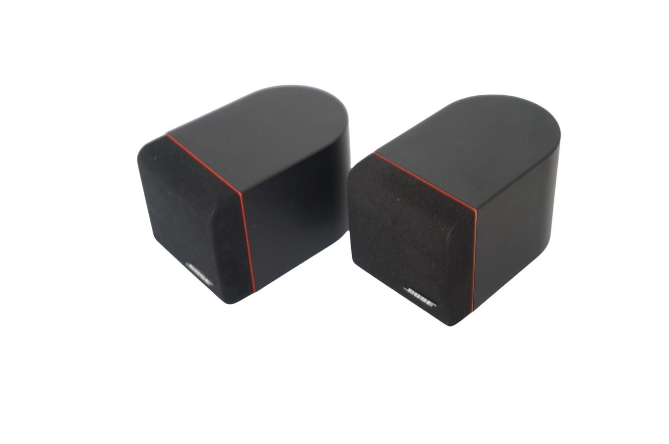 Bose_Acoustimass_3_Series_III_Heimkino_System_Schwarz_11_result