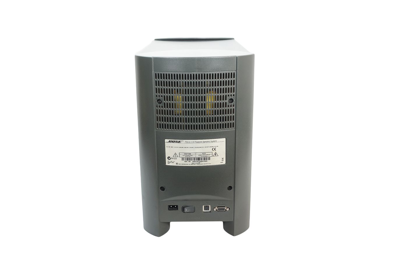 Bose_321_3-2-1_Series_III_Heimkino-system_mit_HDMI_06_result