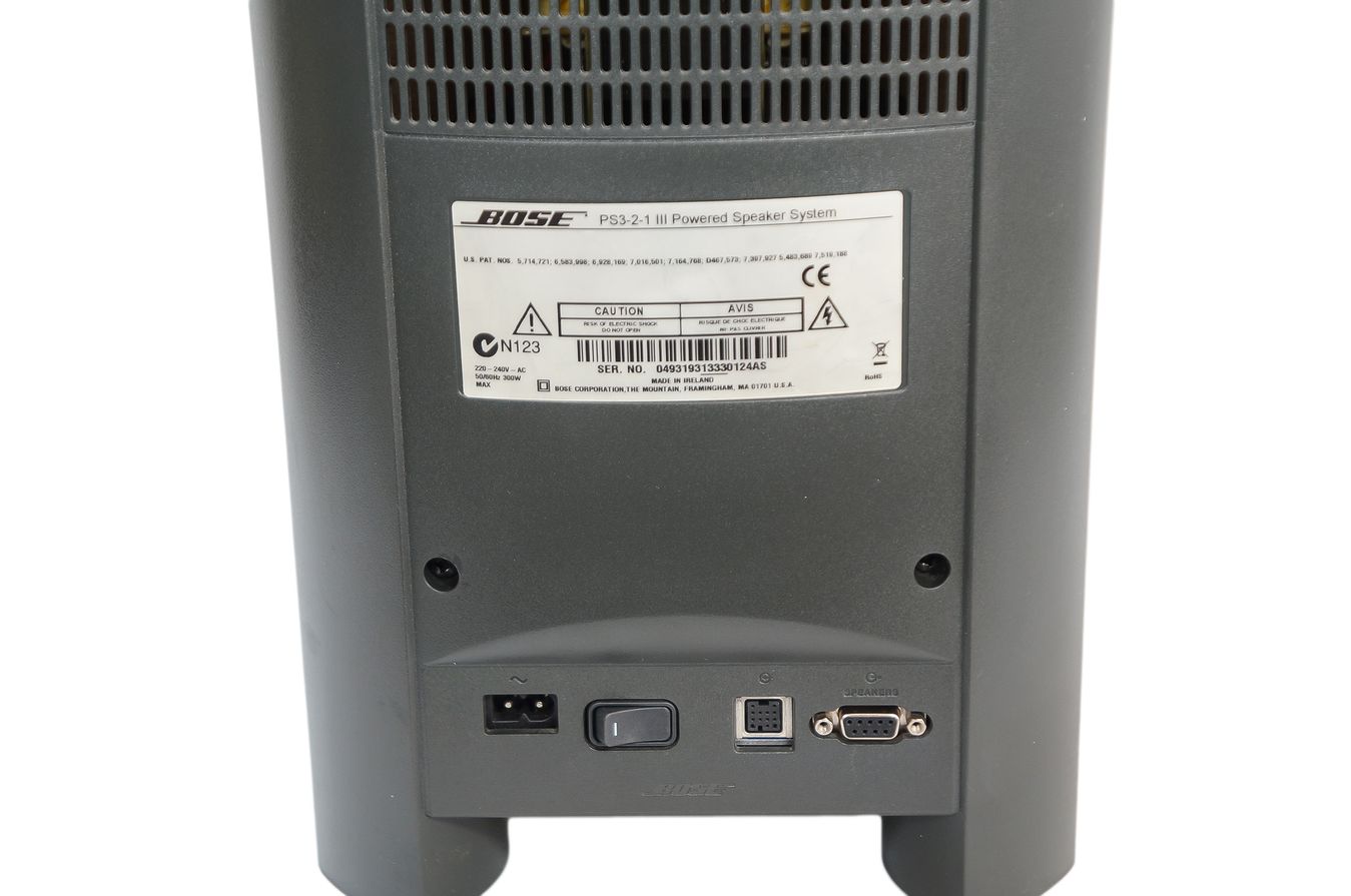 Bose_321_3-2-1_Series_III_Heimkino-system_mit_HDMI_07_result