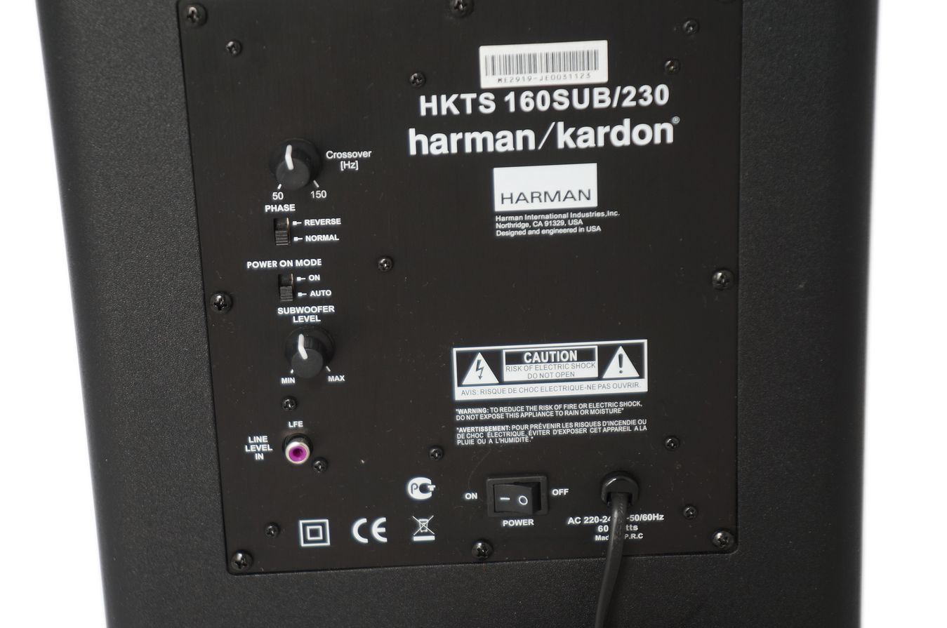 Harman_Kardon_HKTS_160_160-230_SUB_Subwoofer_Schwarz_05_result