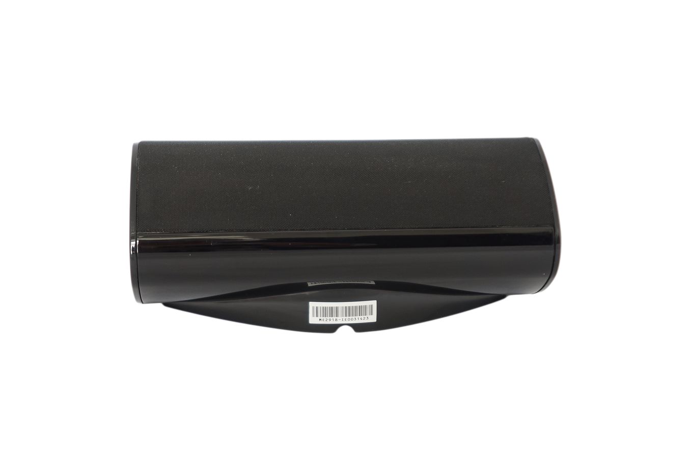 Harman_Kardon_CEN-TS15_Center_Lautsprecher_Box_03_result