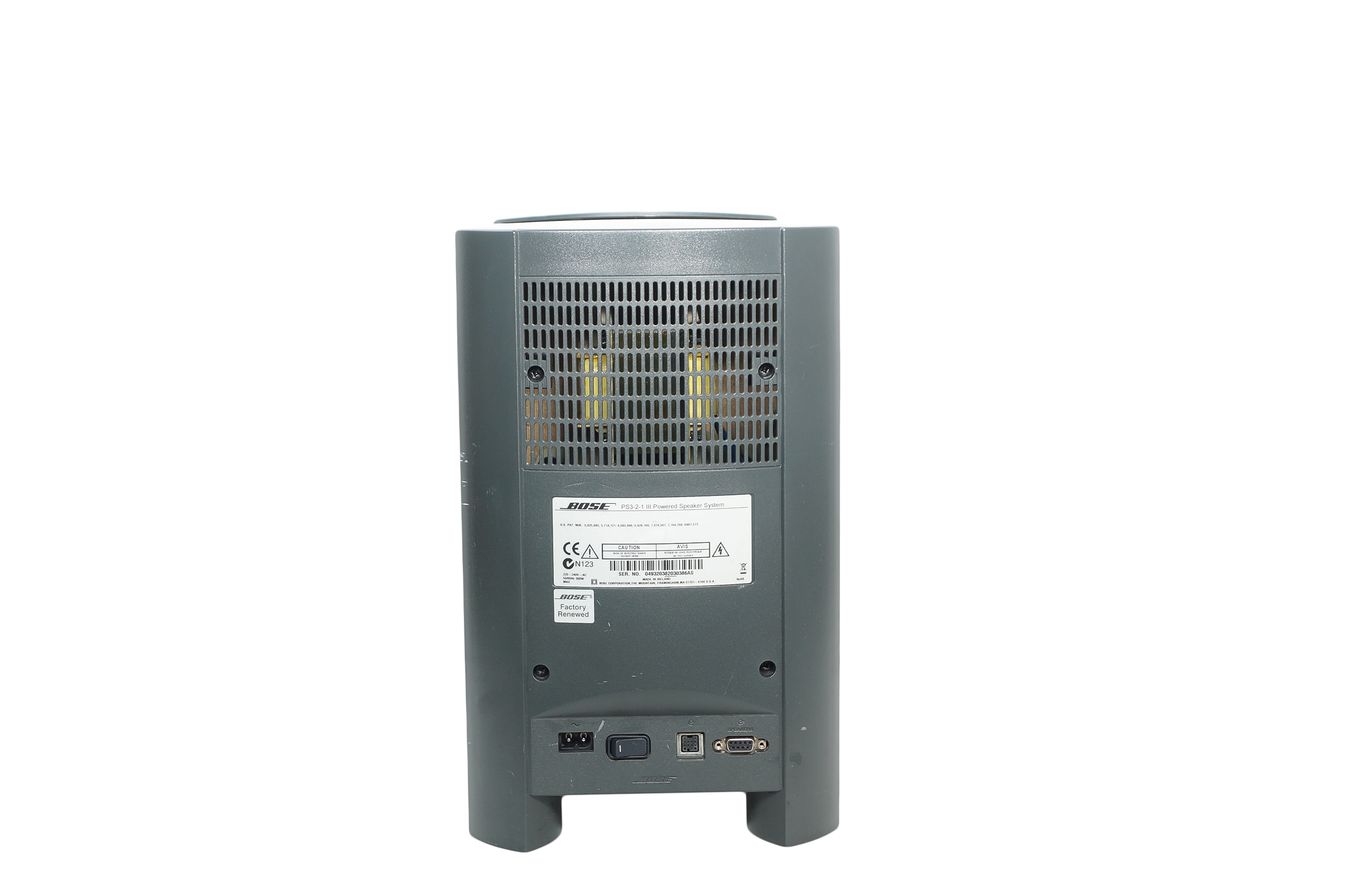 Bose_321_3-2-1_Series_III_Heimkino-system_mit_HDMI_06_result