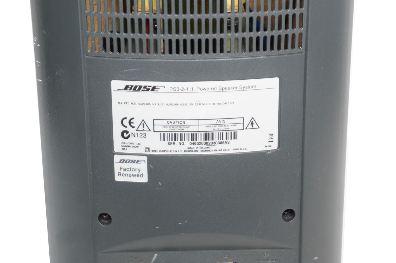 Bose_321_3-2-1_Series_III_Heimkino-system_mit_HDMI_07_result