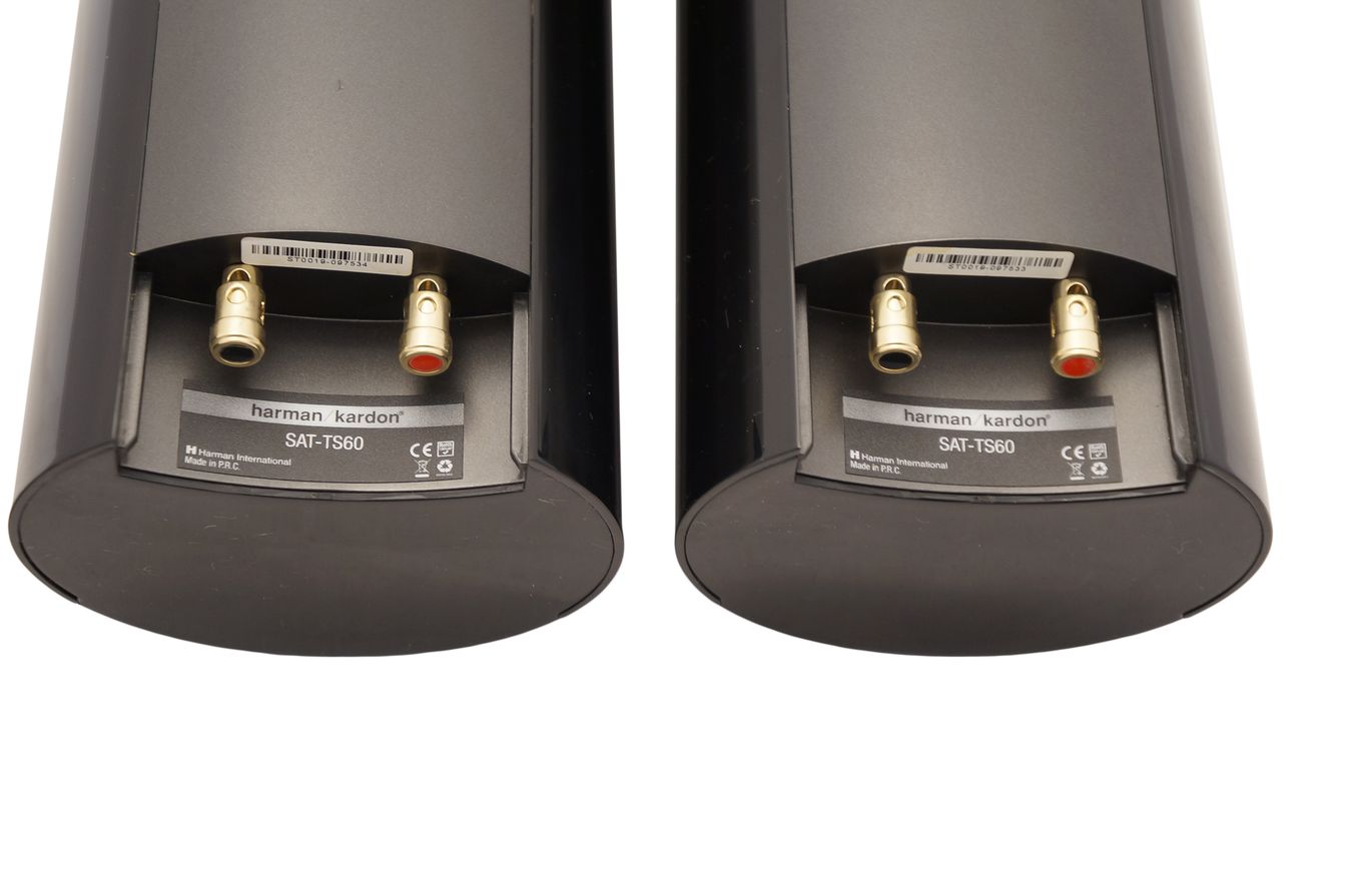 2x_Harman_Kardon_SAT-TS60_Lautsprecher_Boxen_Satelliten_Schwarz_08_result