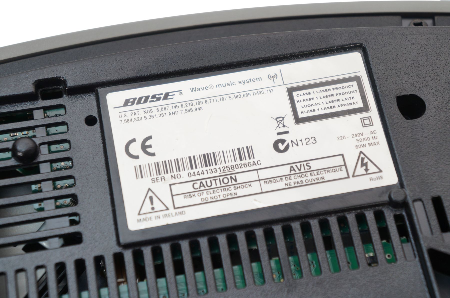 Bose_Wave_Music_System_Grau_09_result