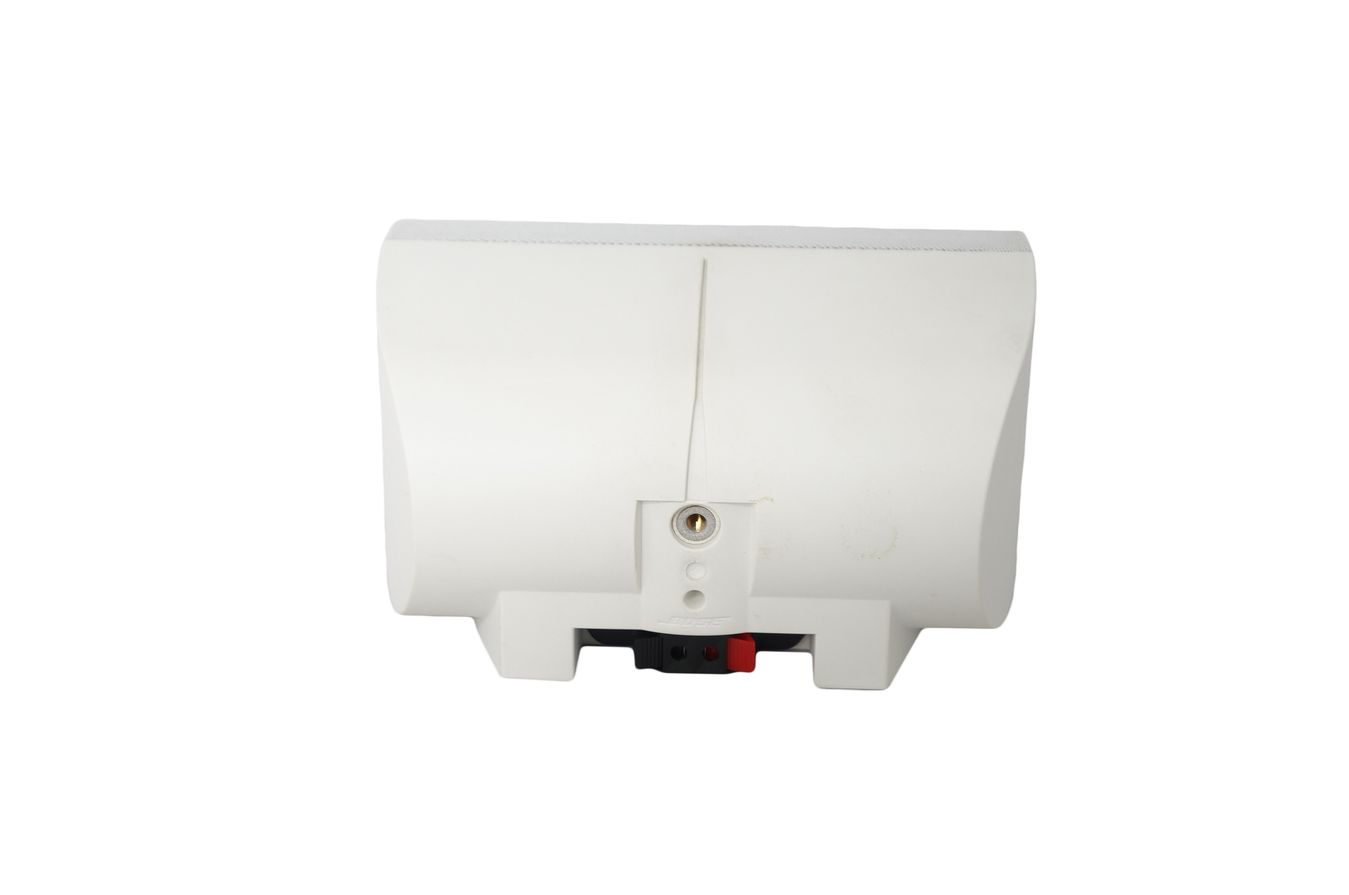 Bose_Acoustimass_Center_Doppelcube_Lautsprecher_Box_Series_III_Weiss_03_result